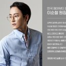 더순수헤어 - 부평구 경인로 1071 | 더순수헤어