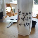 캘리수다방