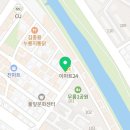 CU 춘천퇴계하모니점 네이버블로그