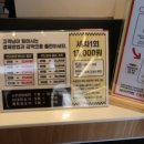 미래카라운지 이미지