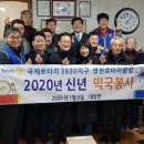 대창면경로당 이미지
