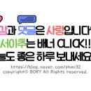 노브랜드 양산물금점 이미지