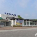 시간이멈춘마을 이미지