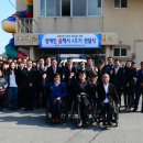 홍성콜택시 이미지