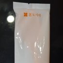 본도시락 상동점 네이버블로그