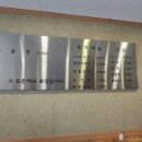 진진해장국 이미지