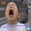 부평헬스장 | ..좀 적을걸.. 26년 5웡웡