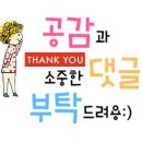 주식회사 라오가닉 이미지