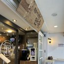 대박족발 | [부산 사하구]직장인 점심특선 대박! 하단 족발&amp;보쌈 맛집 하단만족 방문 후기