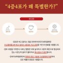 (주)알파바이오팜 이미지