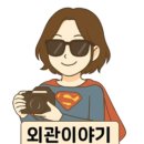 태영프라자약국 이미지