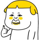 화초포차 이미지