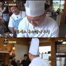 강식당 - 남양주시 | 강식당