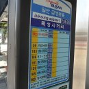 죽성사거리(1) 이미지