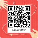노을빛언덕 이미지