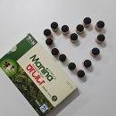 햇님한의원 | 햇님 마니나 쑥뜸 무연뜸 강화섬쑥 사용법 상세후기