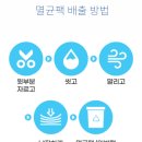 이마트에브리데이 우면점 이미지