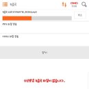 지구노래연습장 이미지