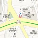 김은진산부인과의원