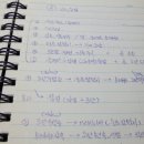 주행노래연습장 이미지