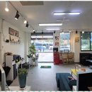 함께하는부동산공인중개사사무소 이미지