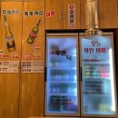 우돈닥
