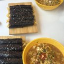 천안 분식 김밥맛집 불당동 또또꼬마김밥신불당호반점