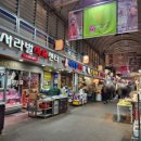 중앙식육한우백화점