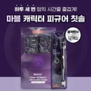 이멘스 이미지