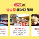 매일관광여행사 이미지