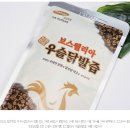 영미식품 이미지