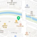 배스킨라빈스청계천점 이미지