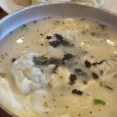 봉남길 | [평택 떡만둣국, 막국수 맛집] 봉남리 막국수에서 떡만둣국, 들기름 막국수 먹은 후기