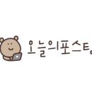 산호동070 이미지