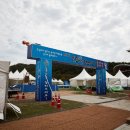 신정호관광지 이미지