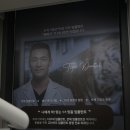 서인석치과의원 네이버블로그