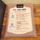 국민한우국밥 | [분당 정자동] 자꾸 생각나는 평양냉면 맛집 '우수옥'에서 즐긴 든든한 한 끼 (재방문 각!)