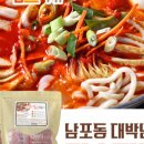 킴스스토어