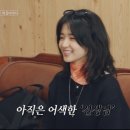 용흥초등학교 이미지