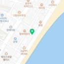 지에스(GS)25 광안리중앙점 이미지