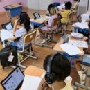 대정초등학교 이미지