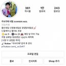 브리에시즌 이미지