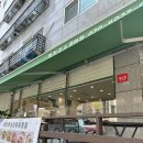 중화역2번출구 | 중화역 국수 맛집 멸치국수 중화점 한식 후기