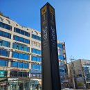 동작사당자라다남아미술학원 | 사당역 미용실 유헤어살롱