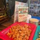 만둔사지 | 충주 시장 만두 맛집ㅣ 충주 현지인맛집 대성만두 추천 후기 ㅣ 웨이팅, 주차