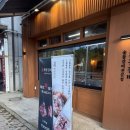 기흥구청 다목적홀 | 계동갈비에서 갈비 먹고 기흥구청 갈비 원픽!(위치, 기흥구청 맛집 추천)