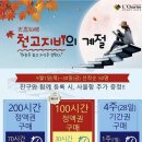 봉곡이카페