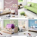 에보니아가구 이미지