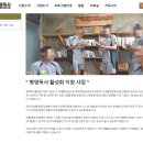 「당신은 결국 무엇이든 해내는 사람」 김상현 작가 강연 이미지