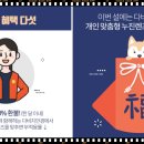 안경매니저금천점 이미지